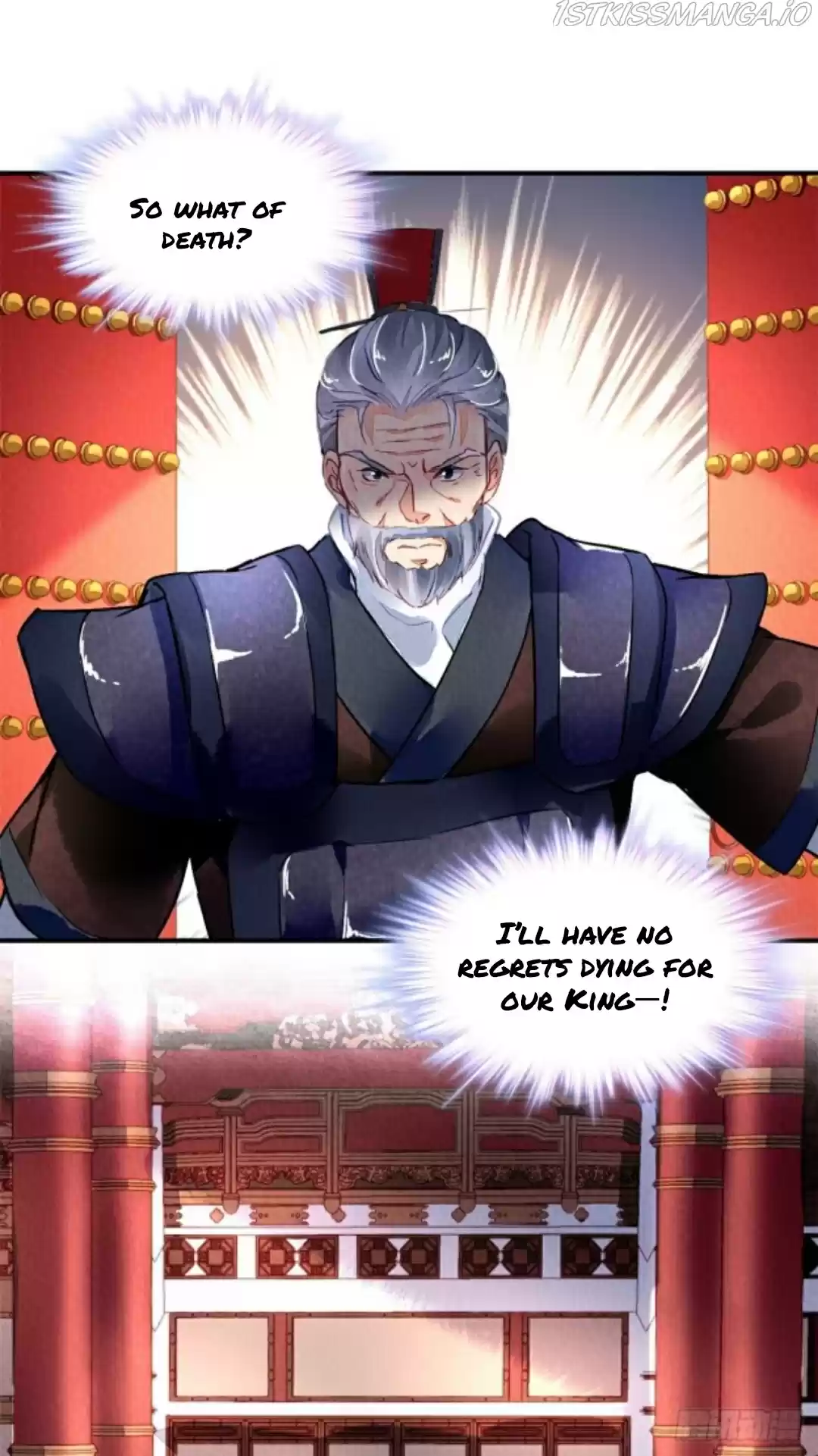 The Revenge Of Danzhu Chapter 32.5