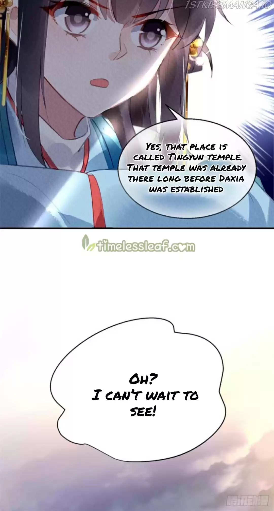 The Revenge Of Danzhu Chapter 32.5