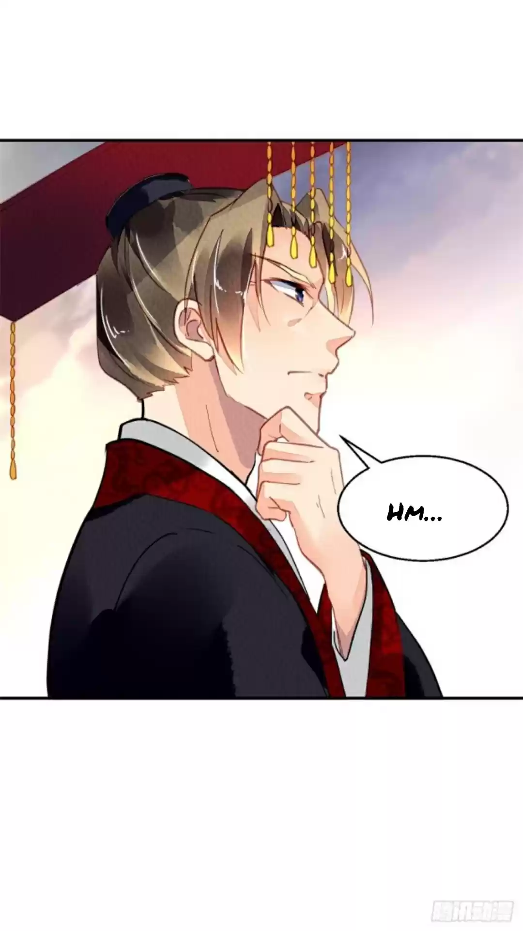 The Revenge Of Danzhu Chapter 33