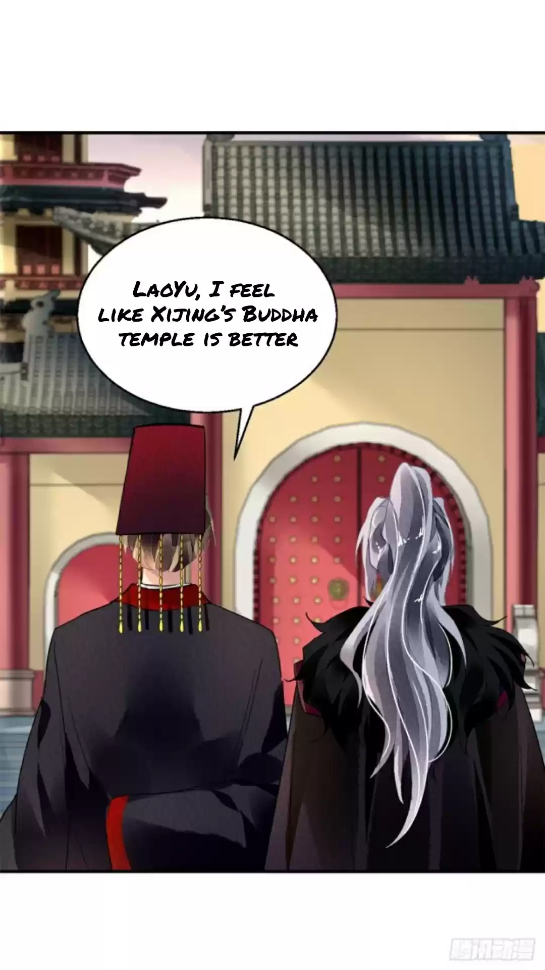 The Revenge Of Danzhu Chapter 33