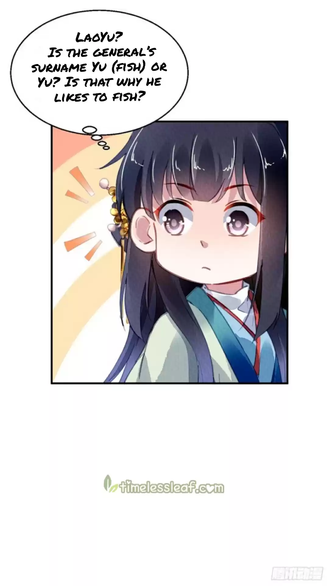 The Revenge Of Danzhu Chapter 33