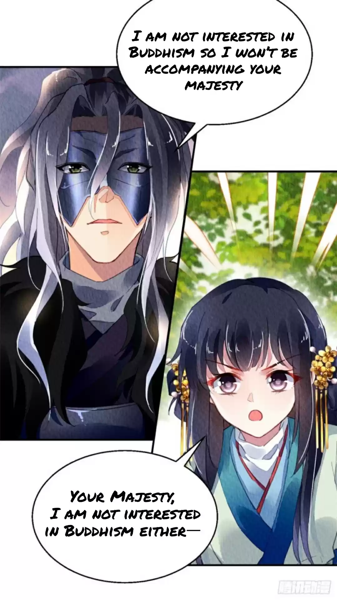 The Revenge Of Danzhu Chapter 33