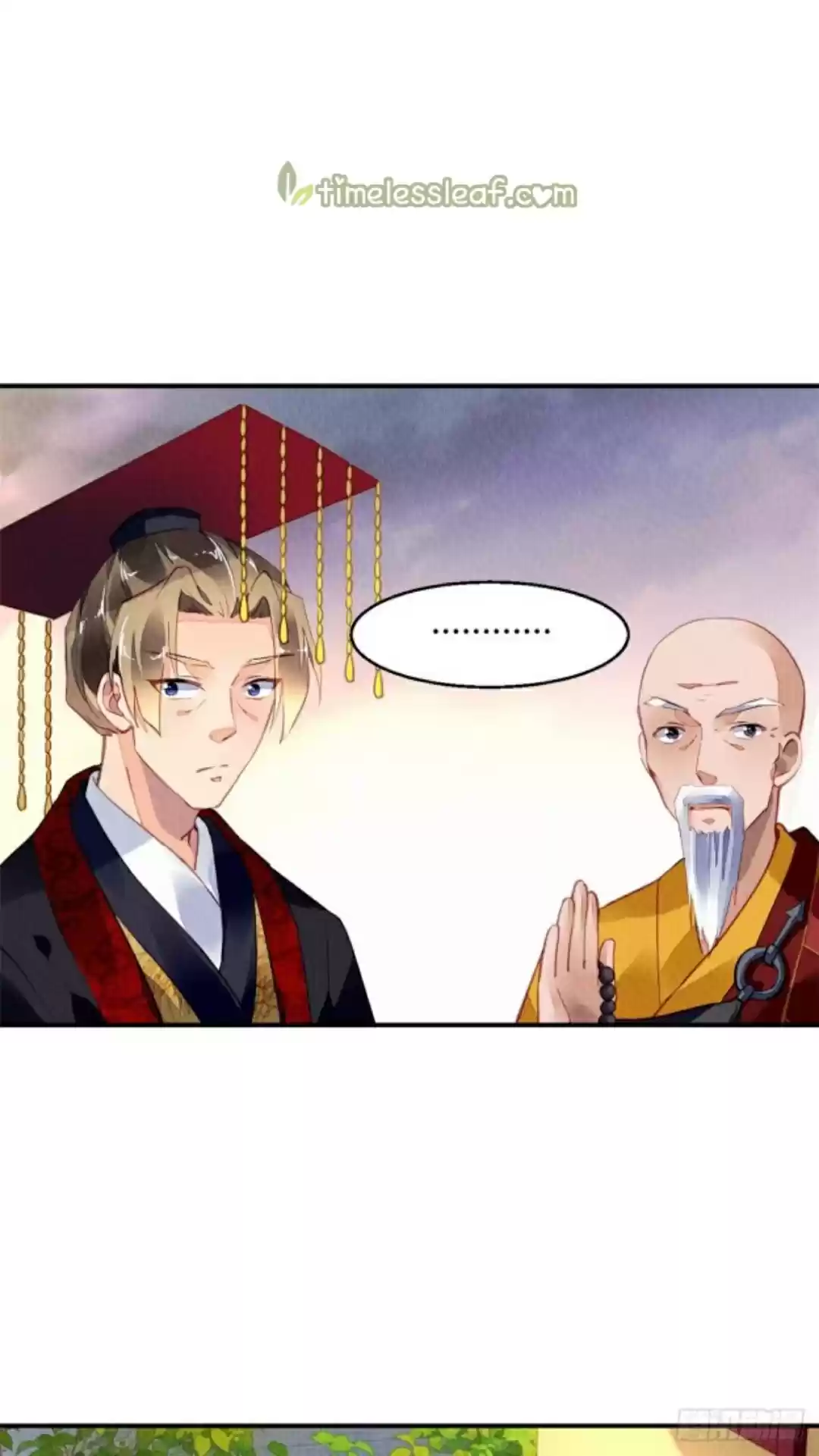 The Revenge Of Danzhu Chapter 33