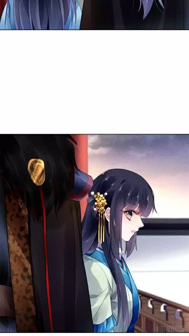 The Revenge Of Danzhu Chapter 33