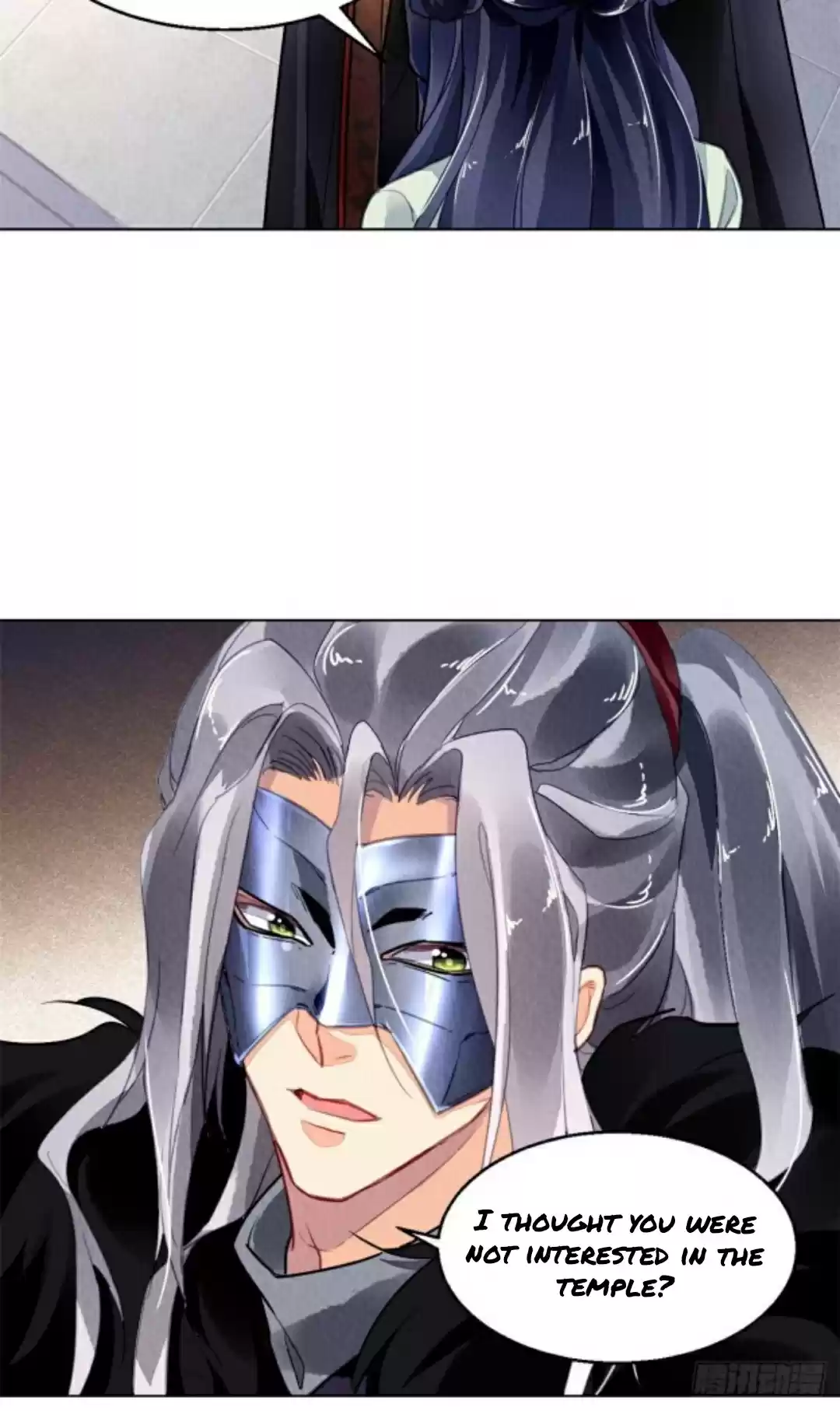 The Revenge Of Danzhu Chapter 33