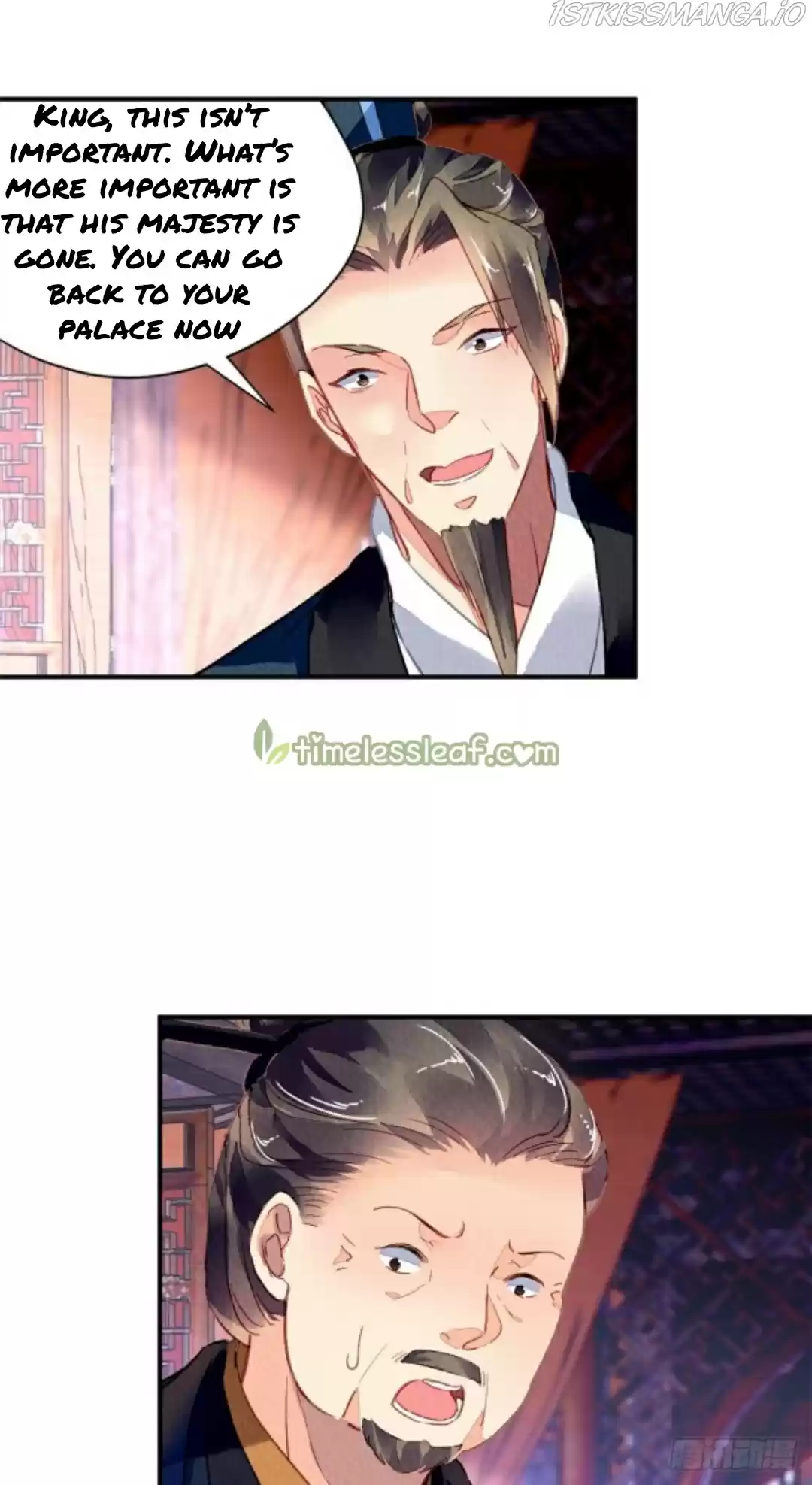 The Revenge Of Danzhu Chapter 33.5