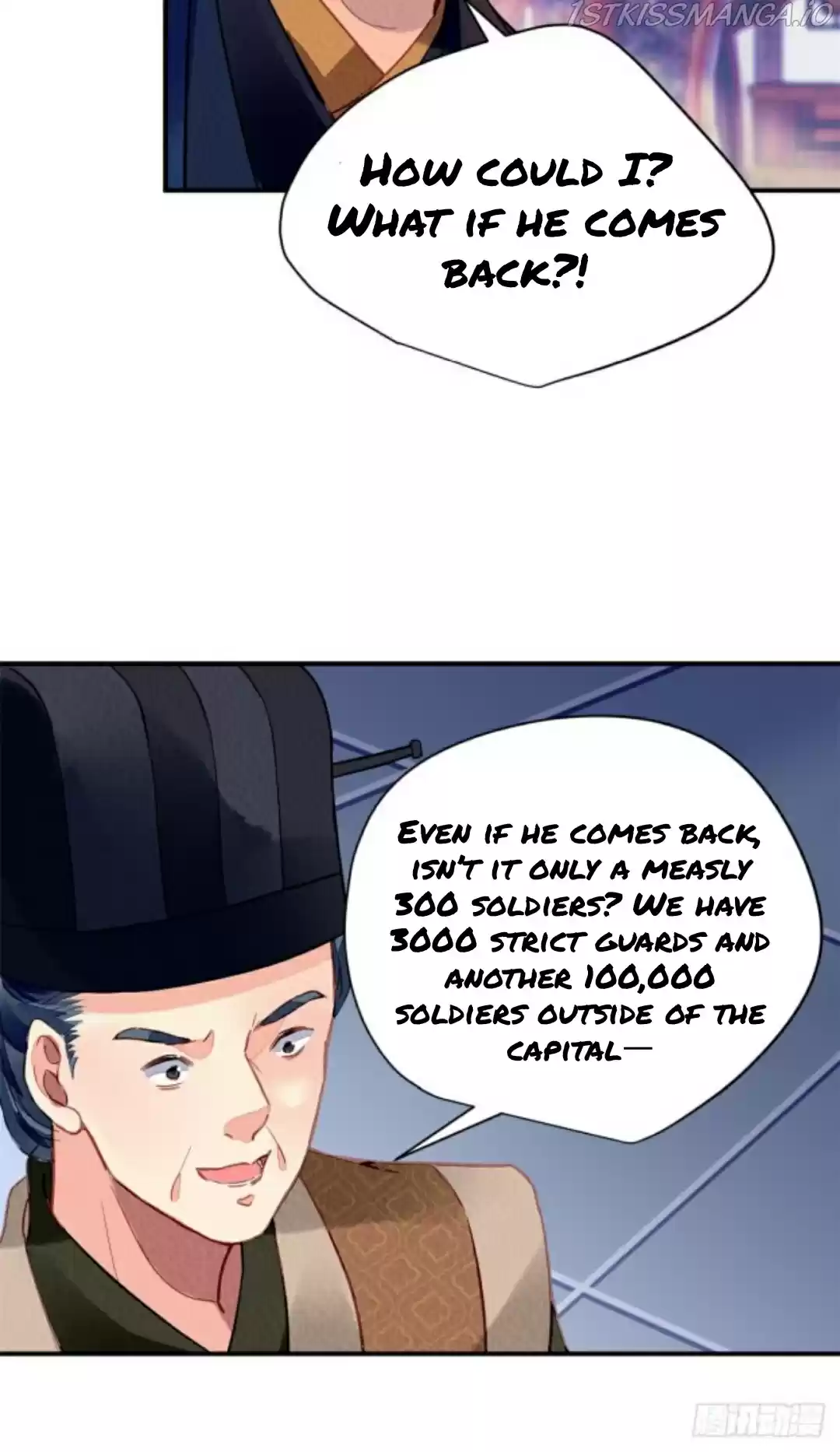 The Revenge Of Danzhu Chapter 33.5