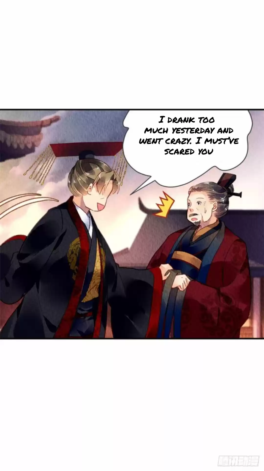 The Revenge Of Danzhu Chapter 34