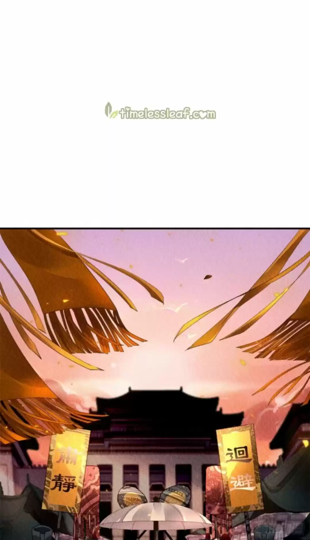 The Revenge Of Danzhu Chapter 34