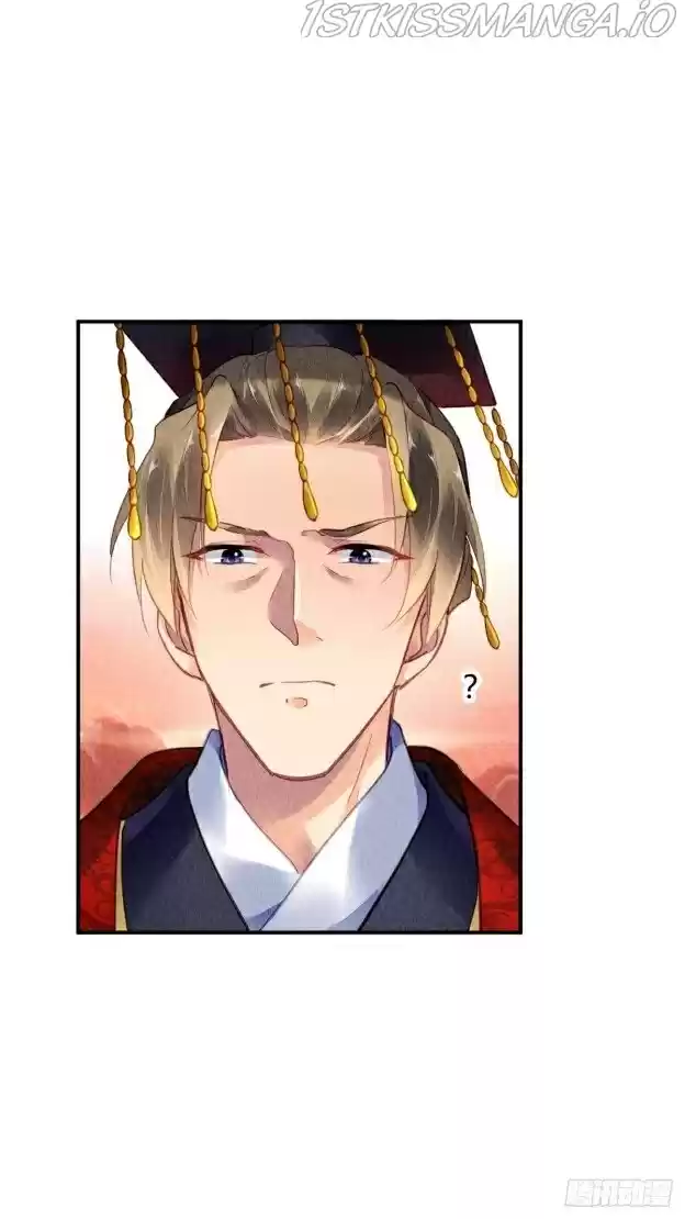 The Revenge Of Danzhu Chapter 34.5