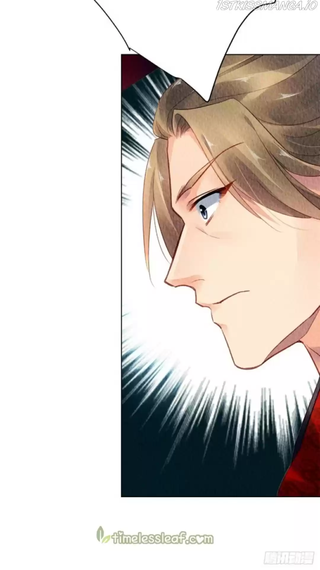 The Revenge Of Danzhu Chapter 34.5