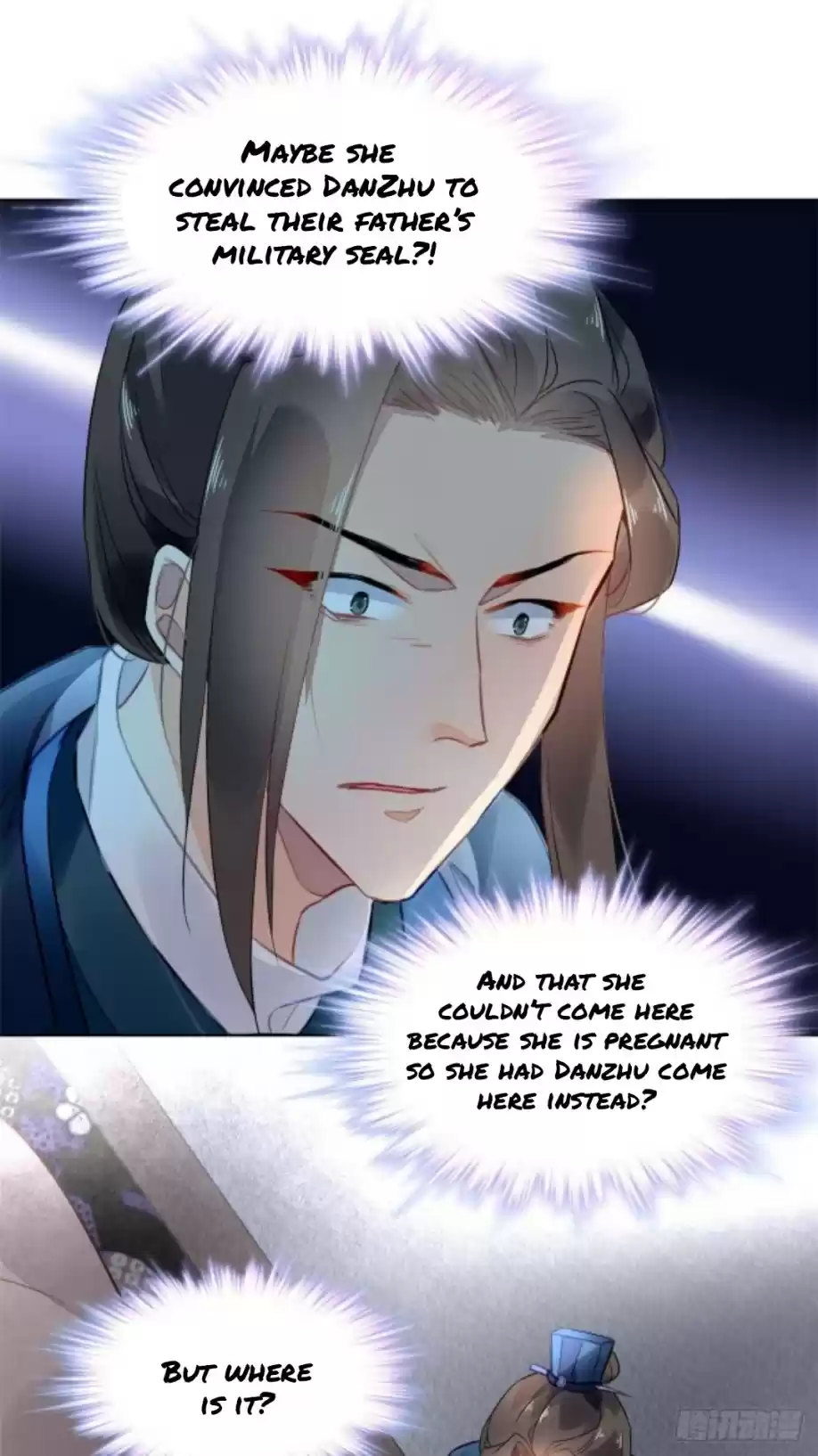 The Revenge Of Danzhu Chapter 3.5