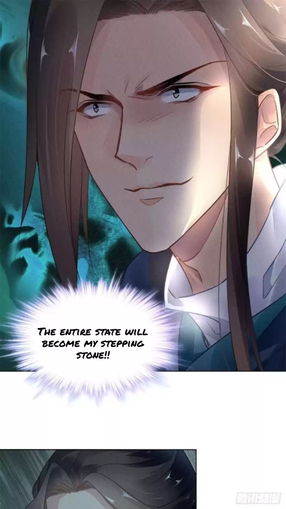 The Revenge Of Danzhu Chapter 3.5