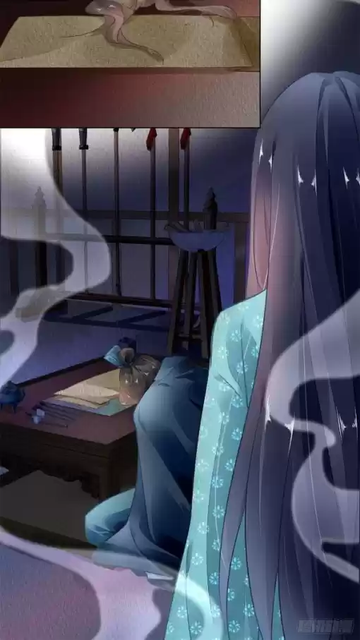 The Revenge Of Danzhu Chapter 3.5