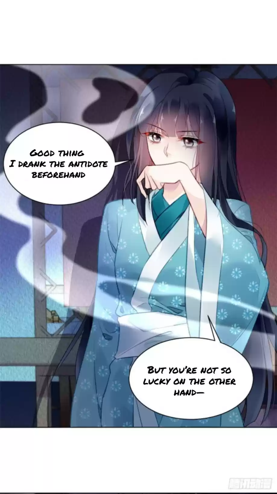 The Revenge Of Danzhu Chapter 3.5