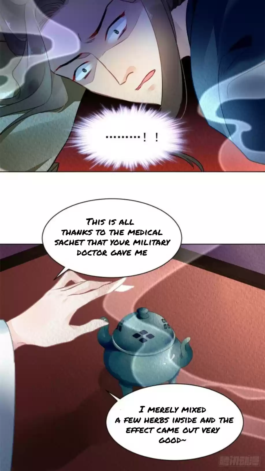 The Revenge Of Danzhu Chapter 3.5