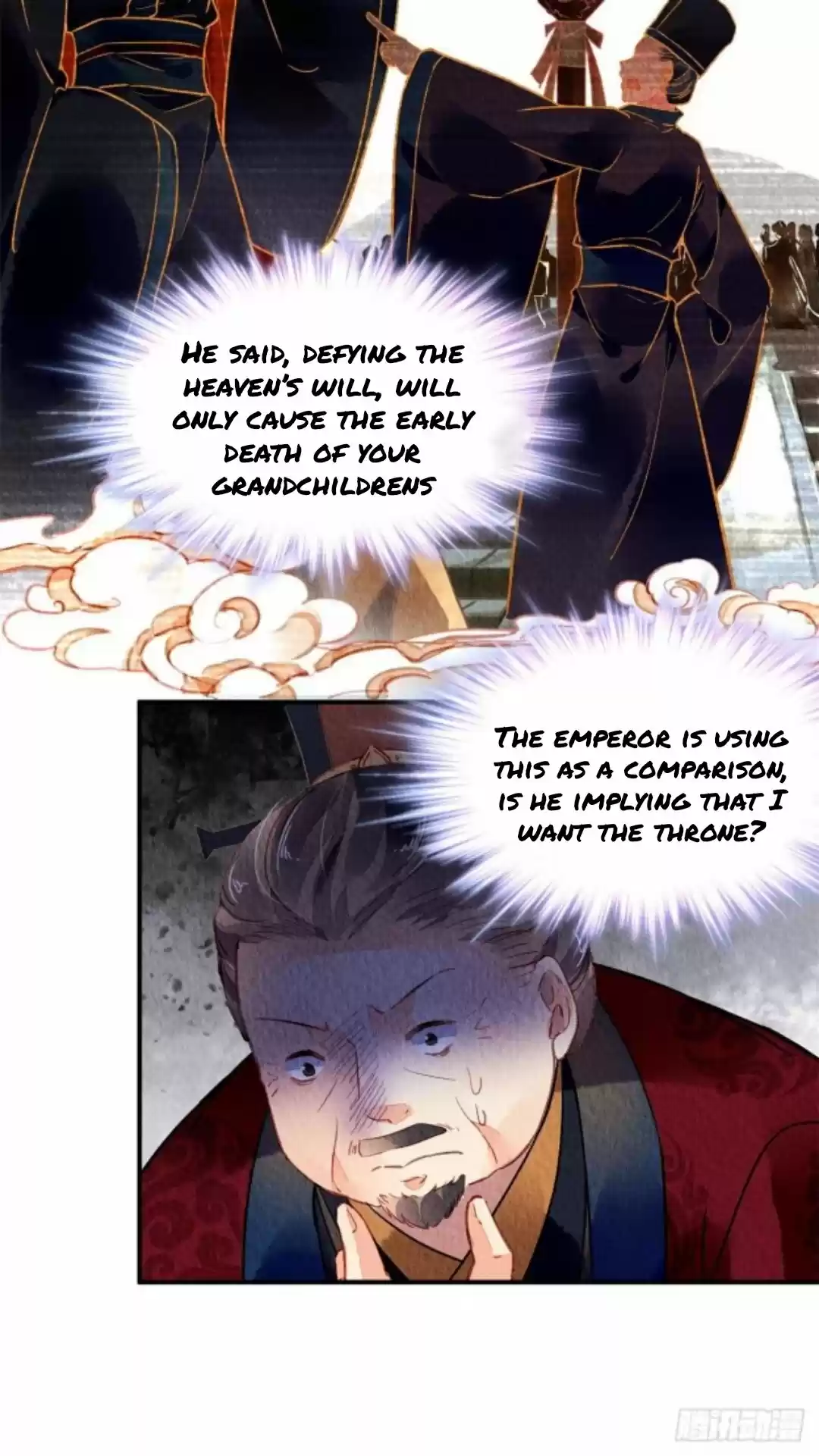 The Revenge Of Danzhu Chapter 35