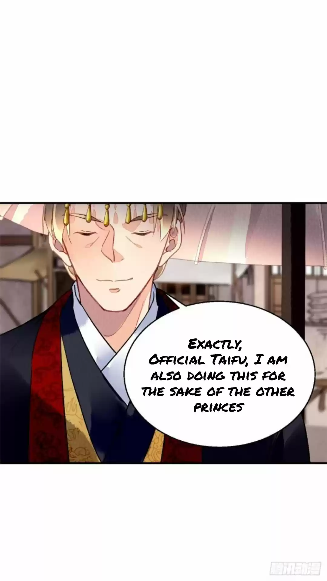 The Revenge Of Danzhu Chapter 35