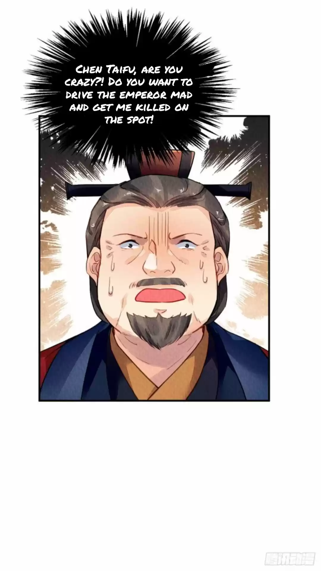 The Revenge Of Danzhu Chapter 35