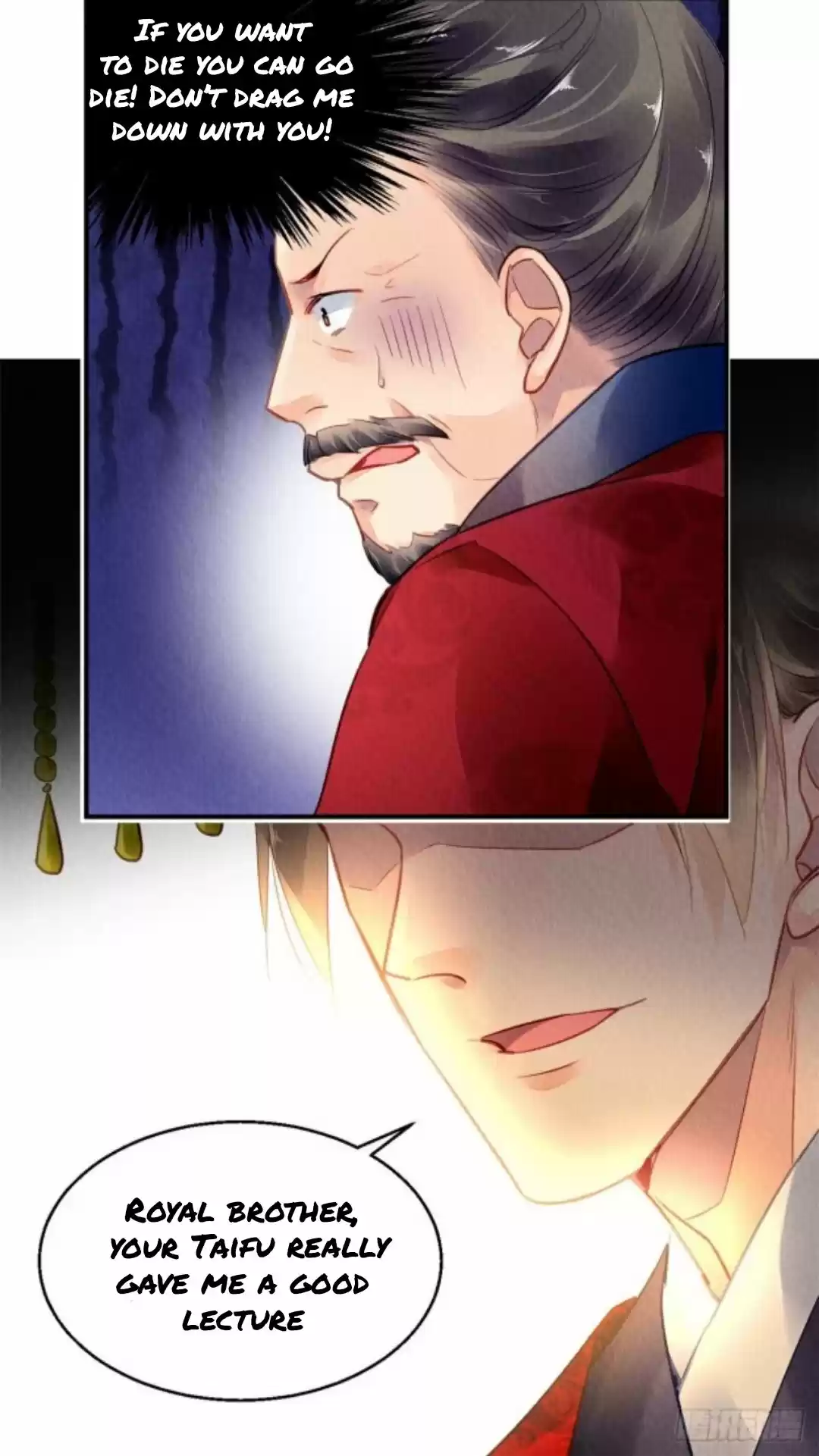 The Revenge Of Danzhu Chapter 35