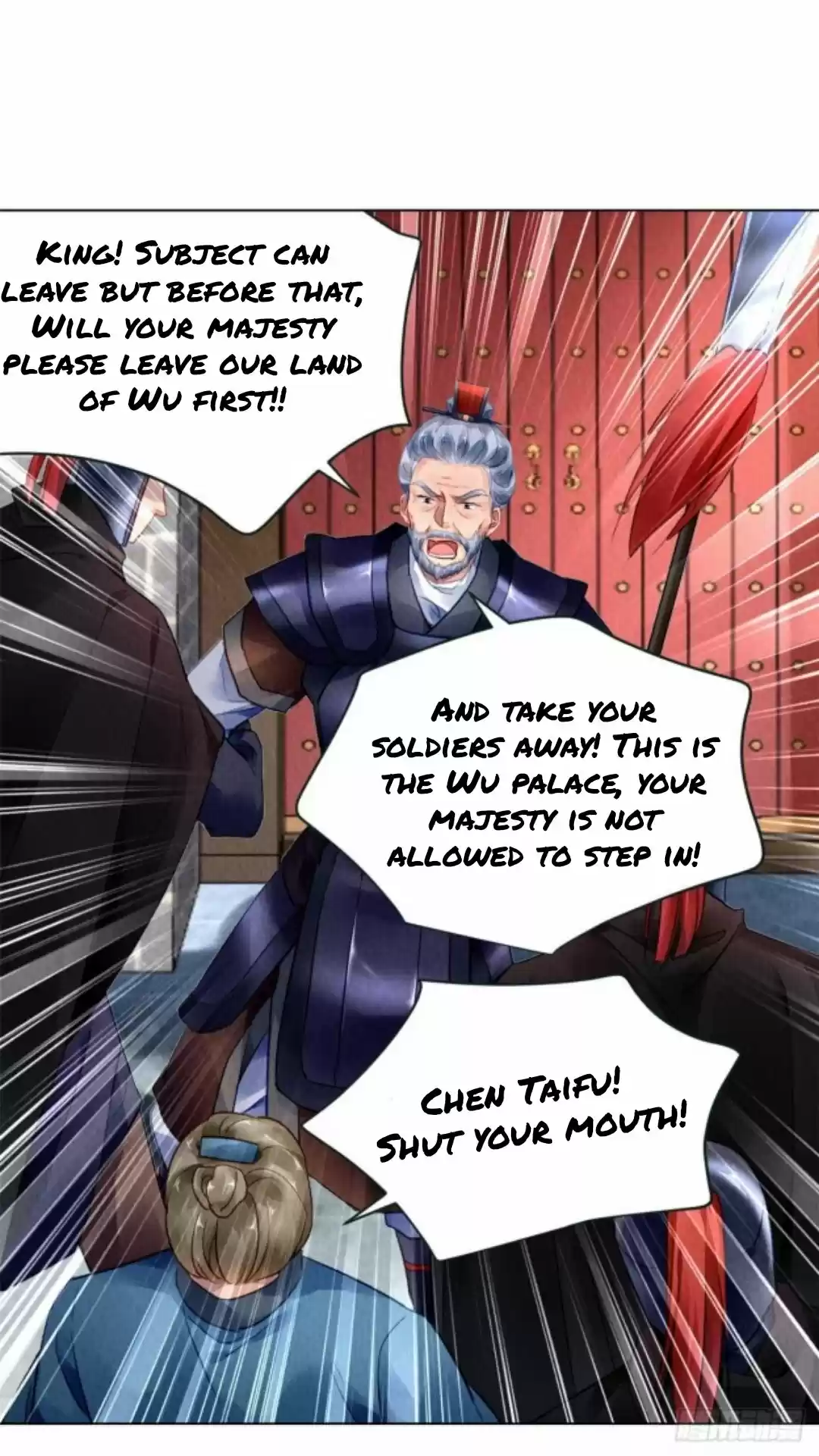 The Revenge Of Danzhu Chapter 35