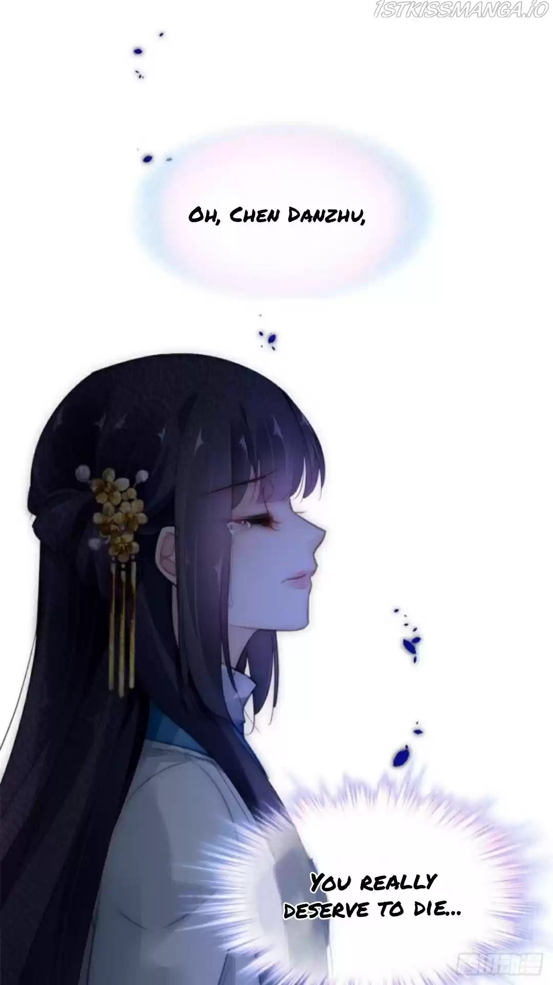 The Revenge Of Danzhu Chapter 35.5