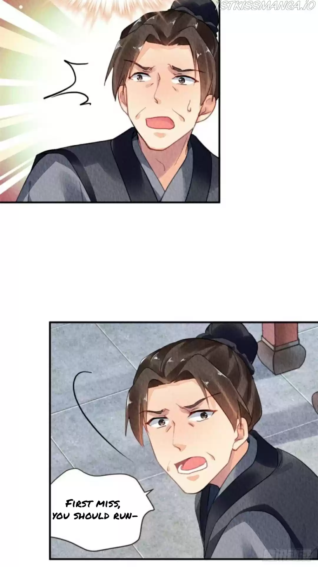 The Revenge Of Danzhu Chapter 35.5