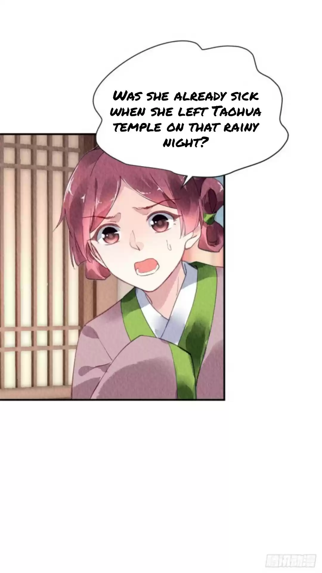 The Revenge Of Danzhu Chapter 36