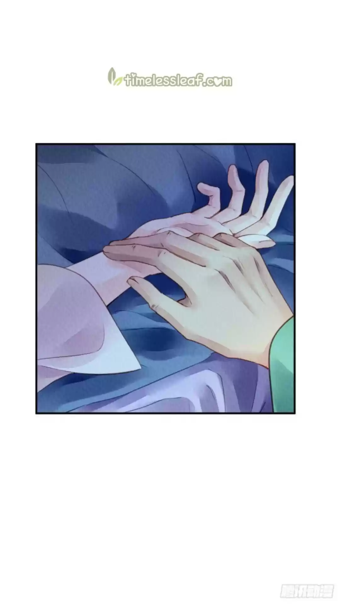 The Revenge Of Danzhu Chapter 36