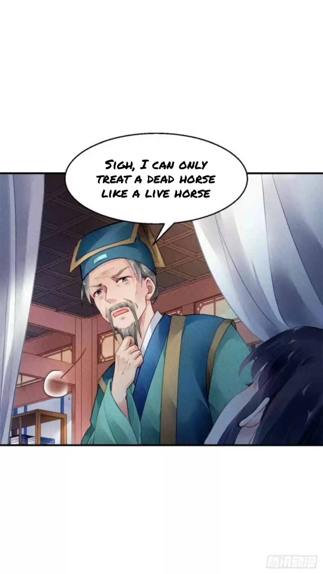 The Revenge Of Danzhu Chapter 36