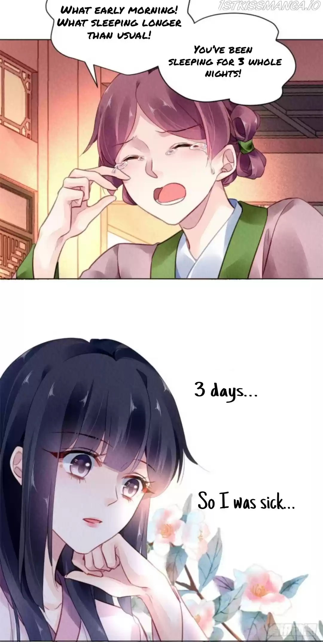 The Revenge Of Danzhu Chapter 36.5