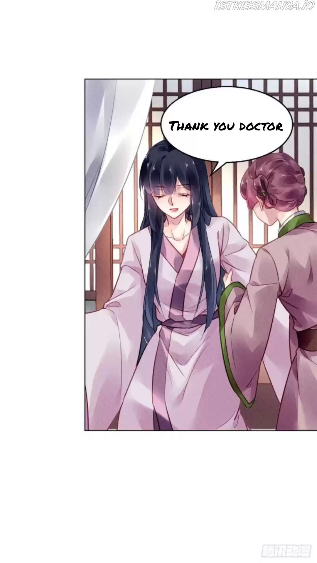 The Revenge Of Danzhu Chapter 36.5