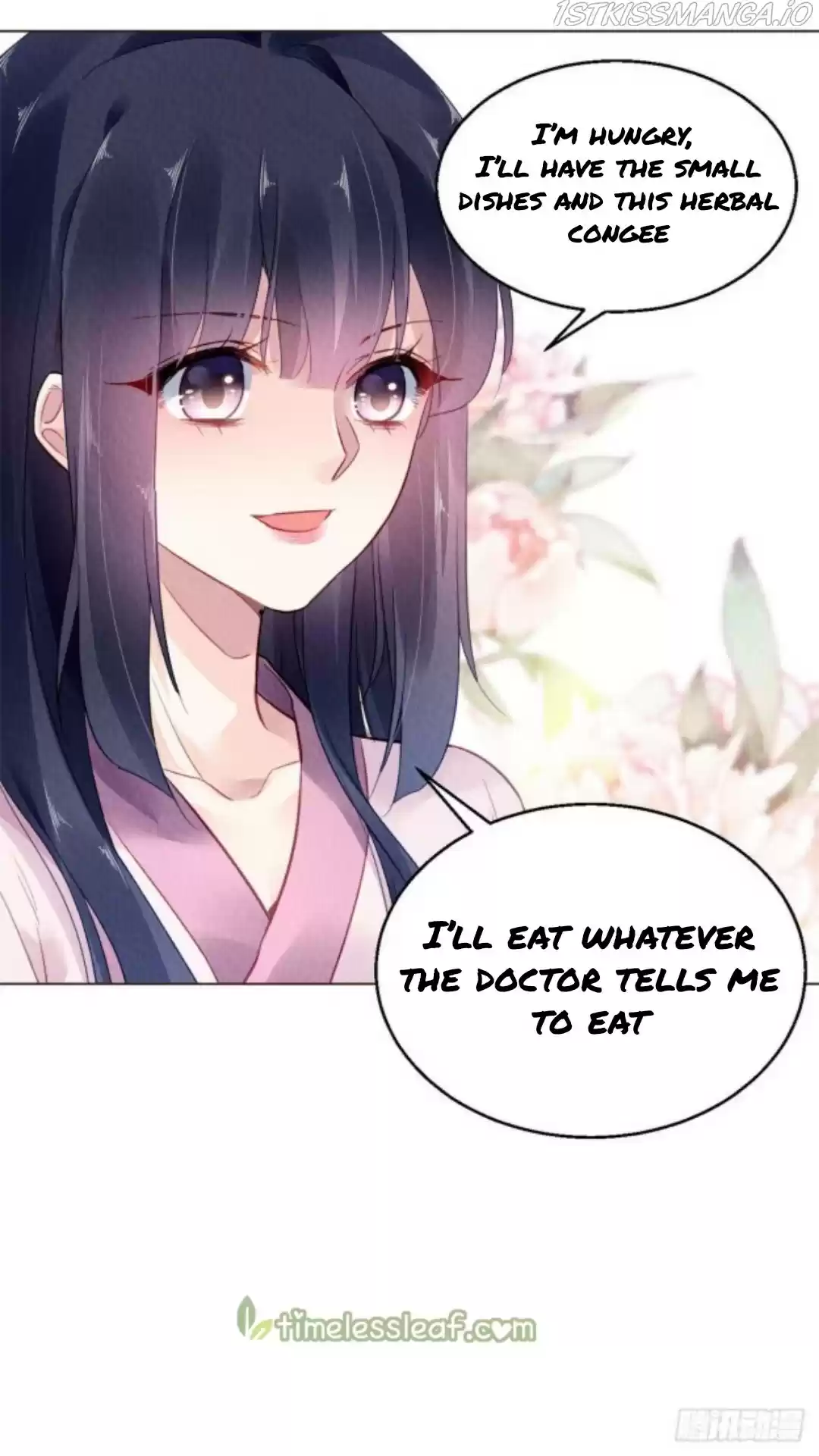 The Revenge Of Danzhu Chapter 36.5