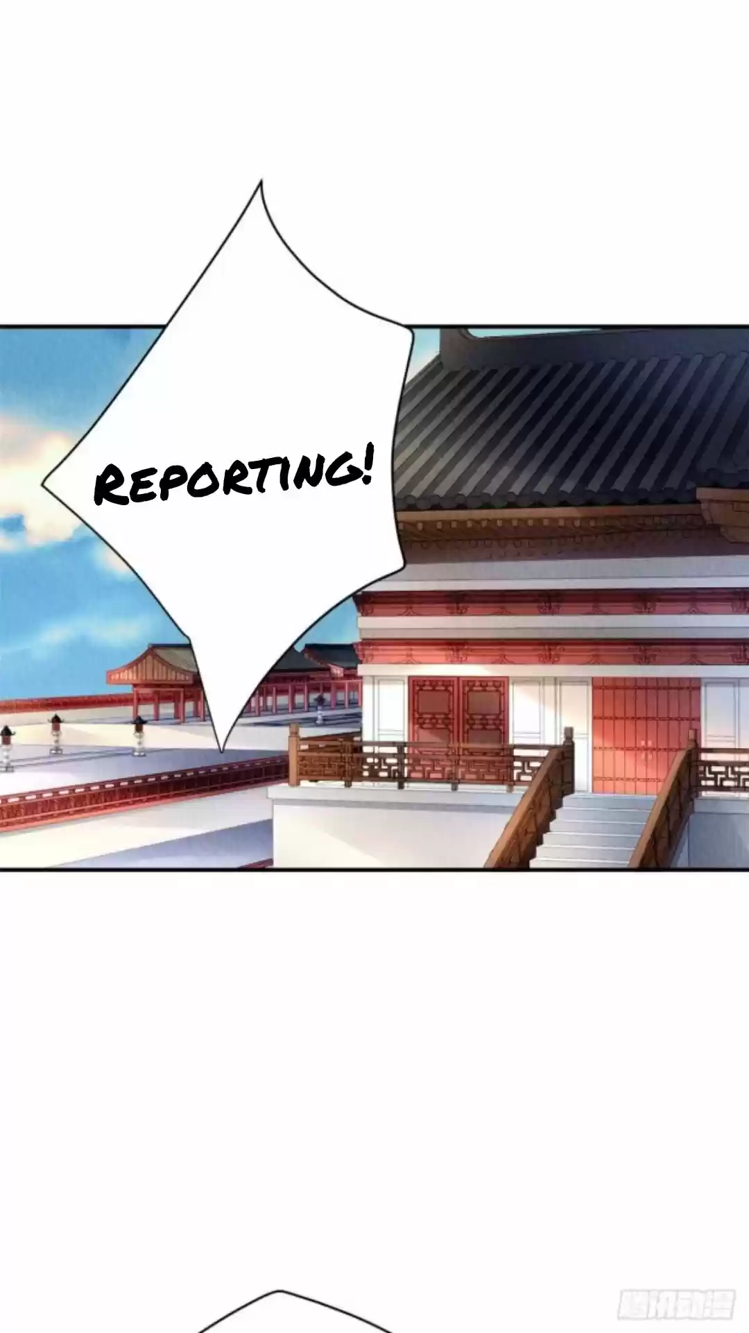 The Revenge Of Danzhu Chapter 37