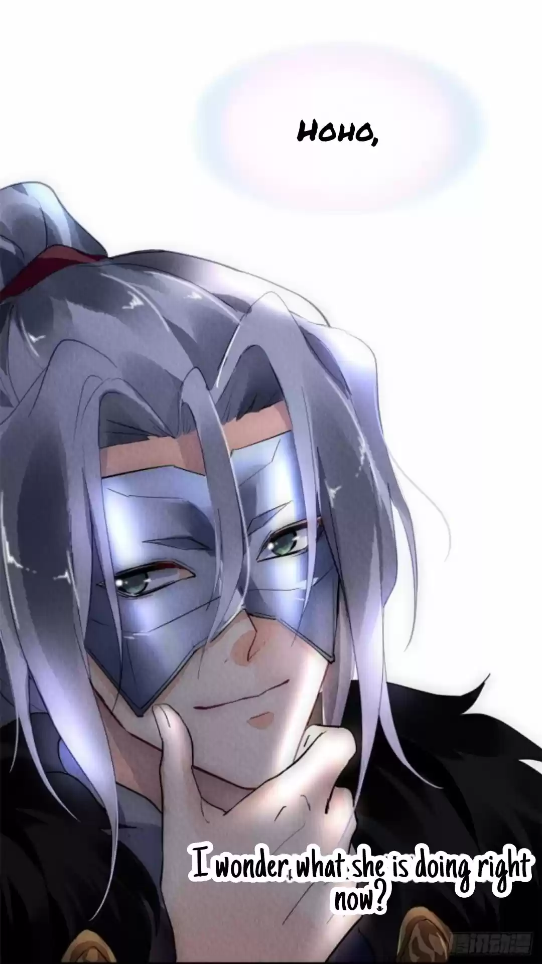 The Revenge Of Danzhu Chapter 37