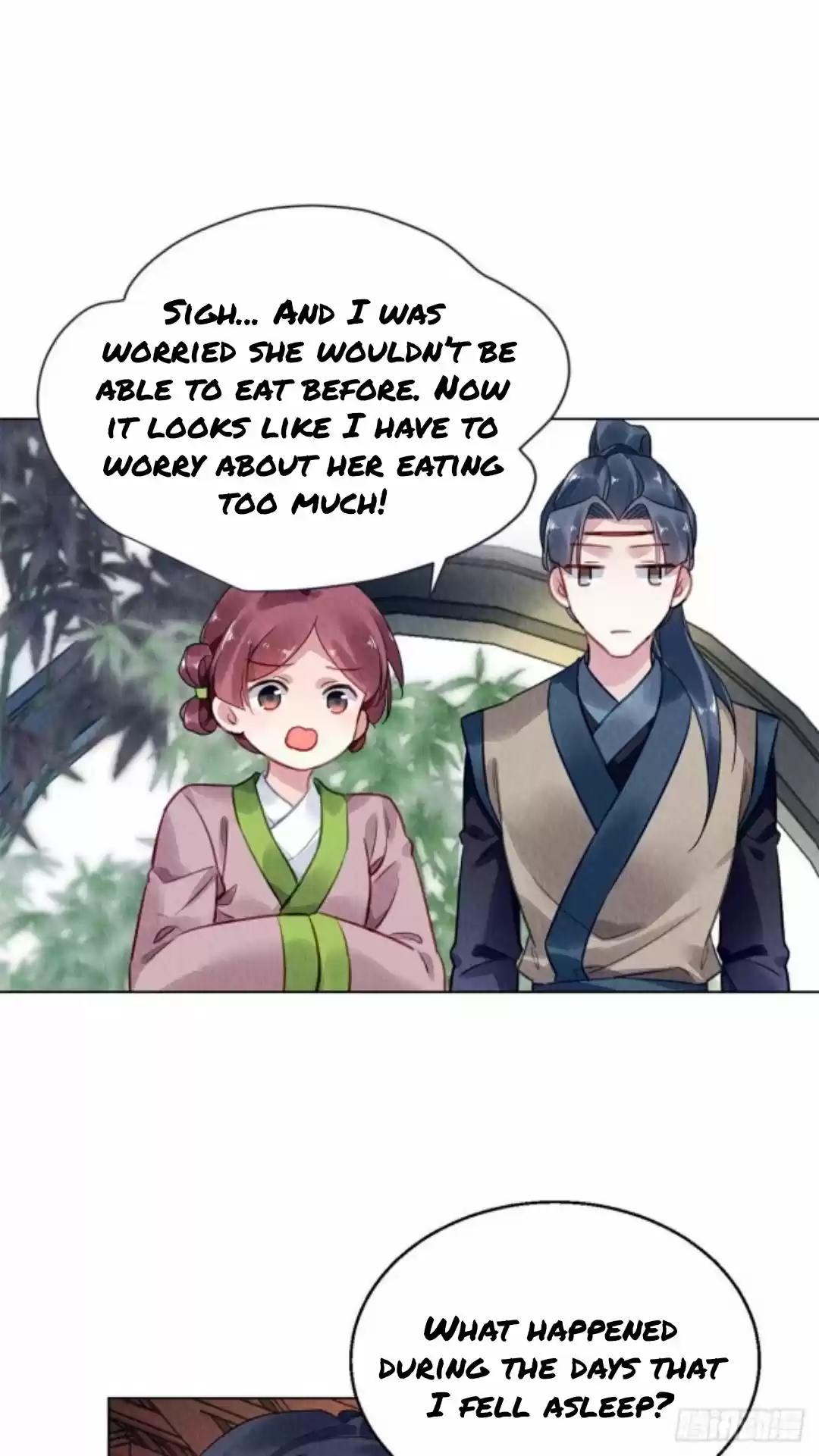 The Revenge Of Danzhu Chapter 37