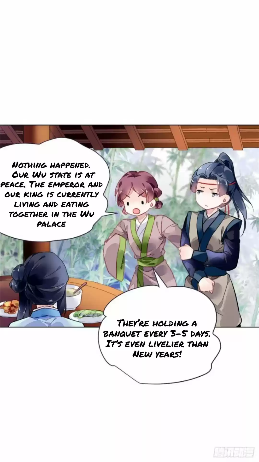 The Revenge Of Danzhu Chapter 37