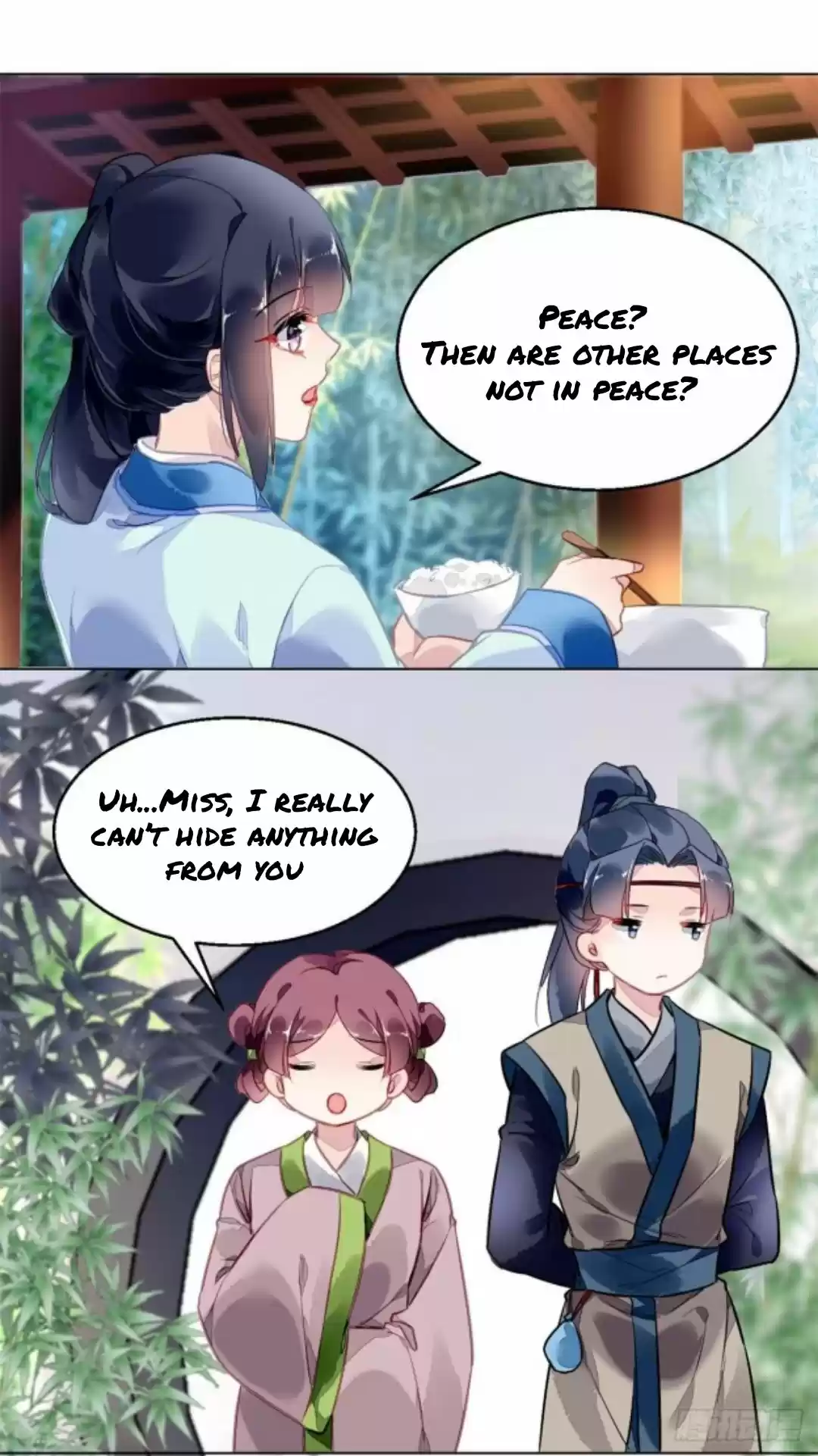 The Revenge Of Danzhu Chapter 37