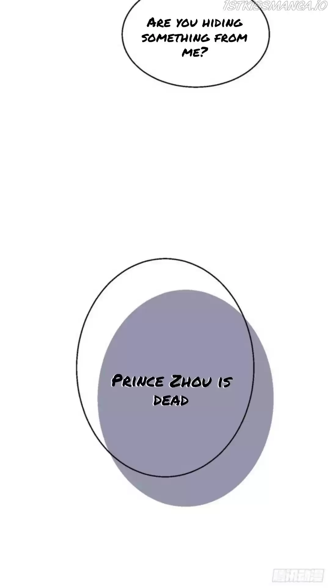 The Revenge Of Danzhu Chapter 37.5