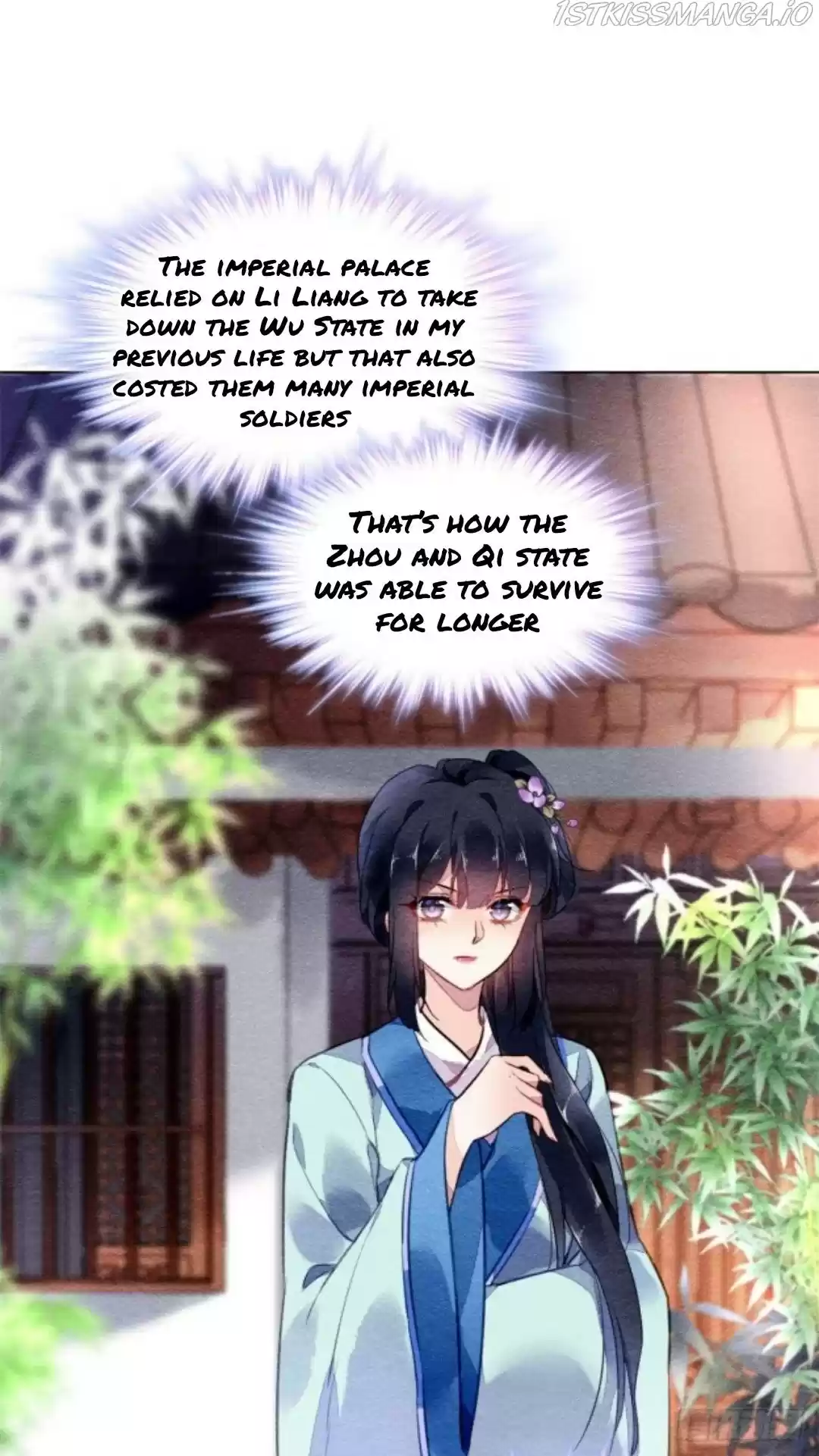 The Revenge Of Danzhu Chapter 37.5