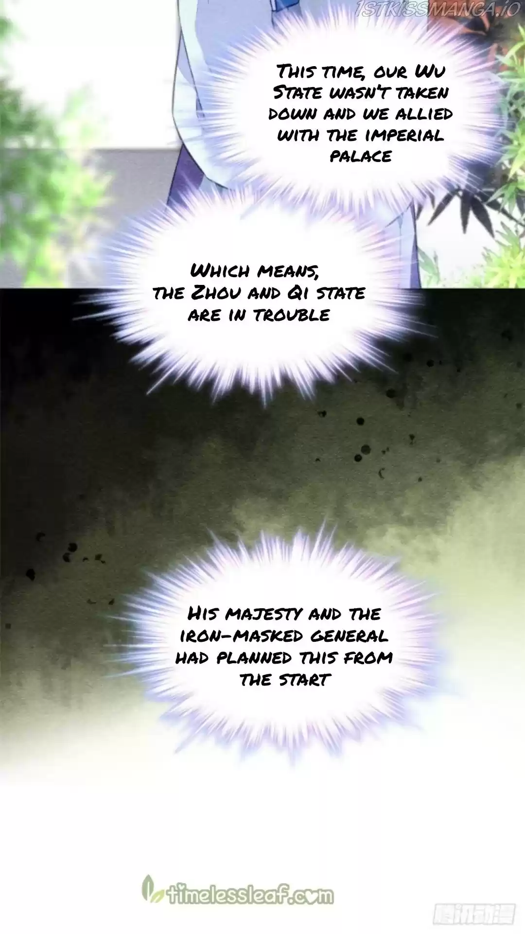 The Revenge Of Danzhu Chapter 37.5