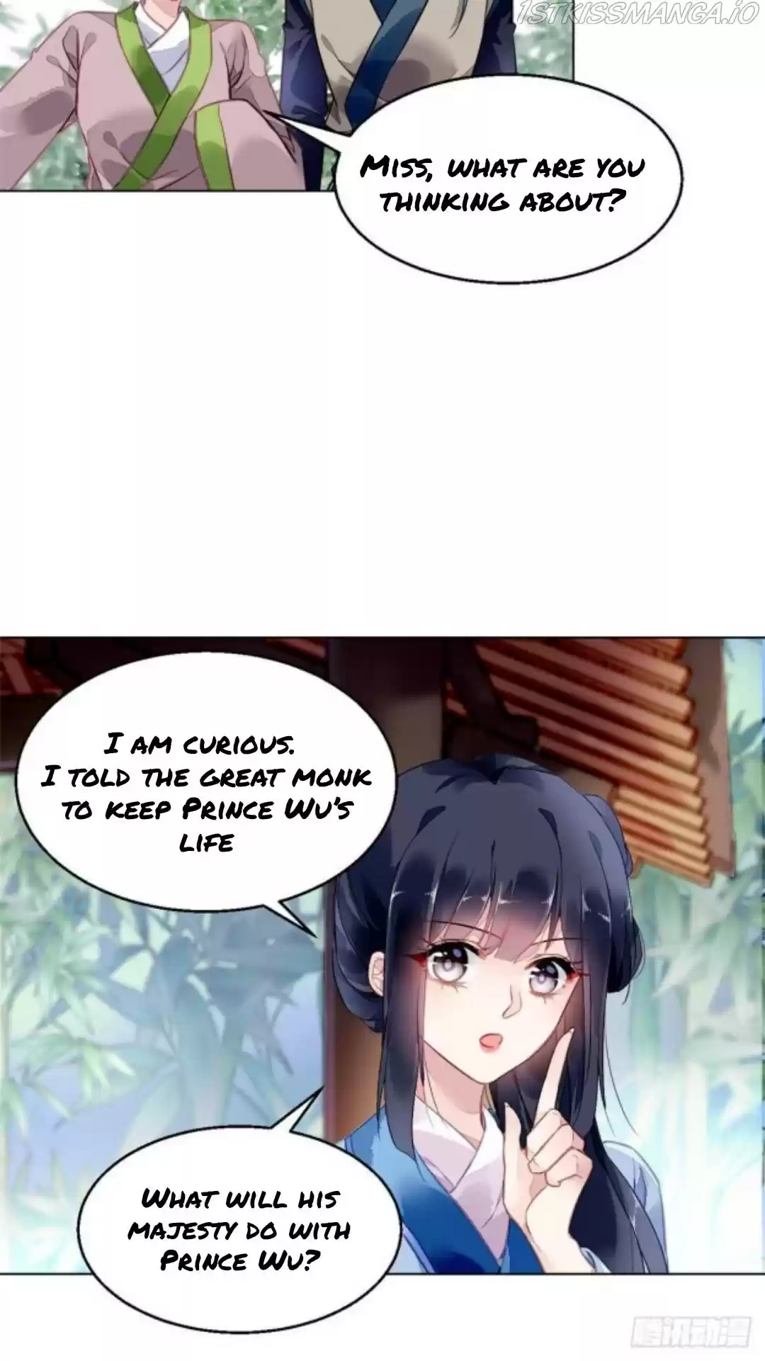 The Revenge Of Danzhu Chapter 37.5