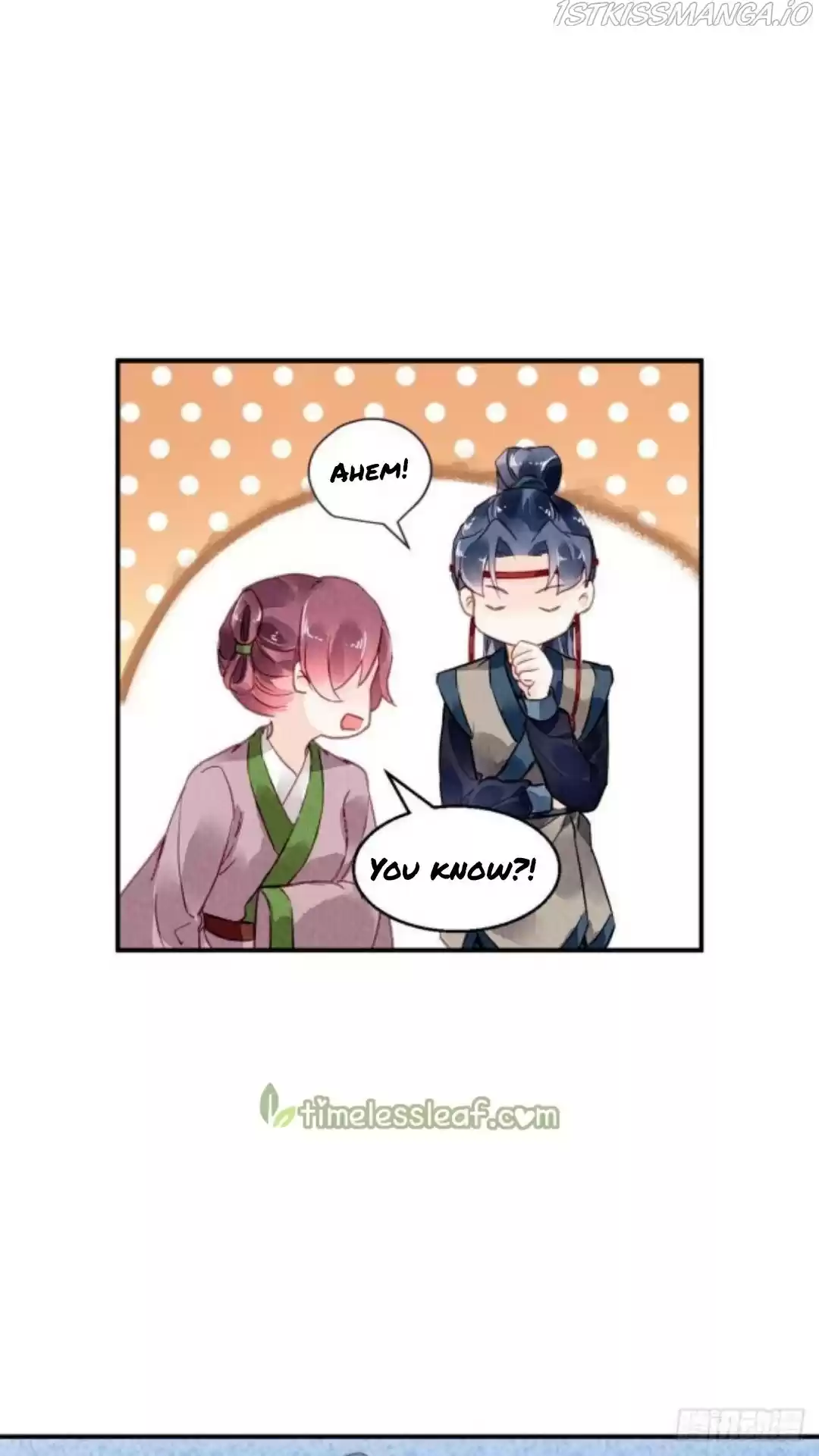 The Revenge Of Danzhu Chapter 37.5