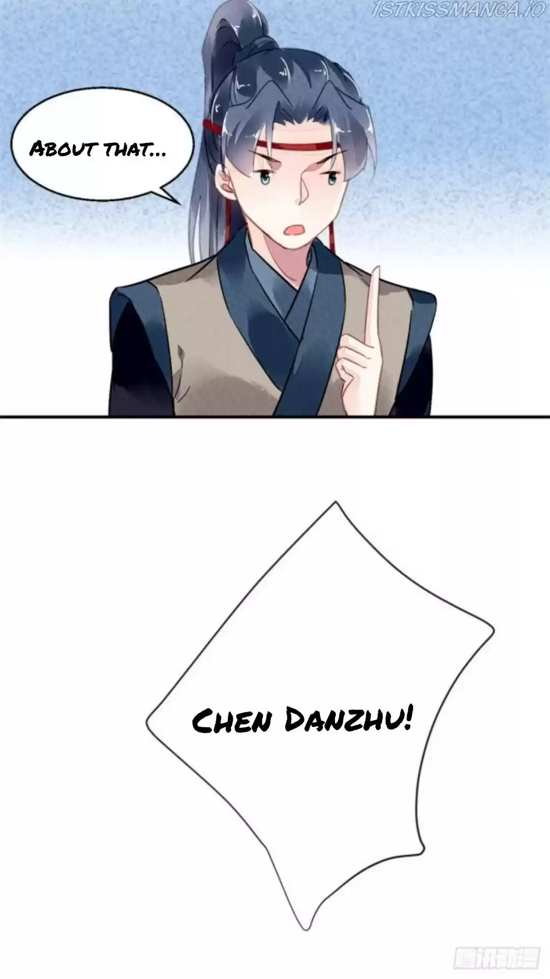 The Revenge Of Danzhu Chapter 37.5