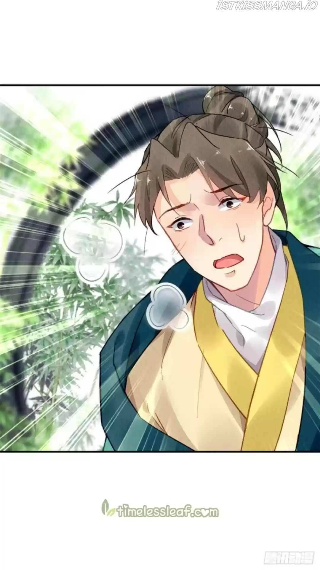 The Revenge Of Danzhu Chapter 37.5