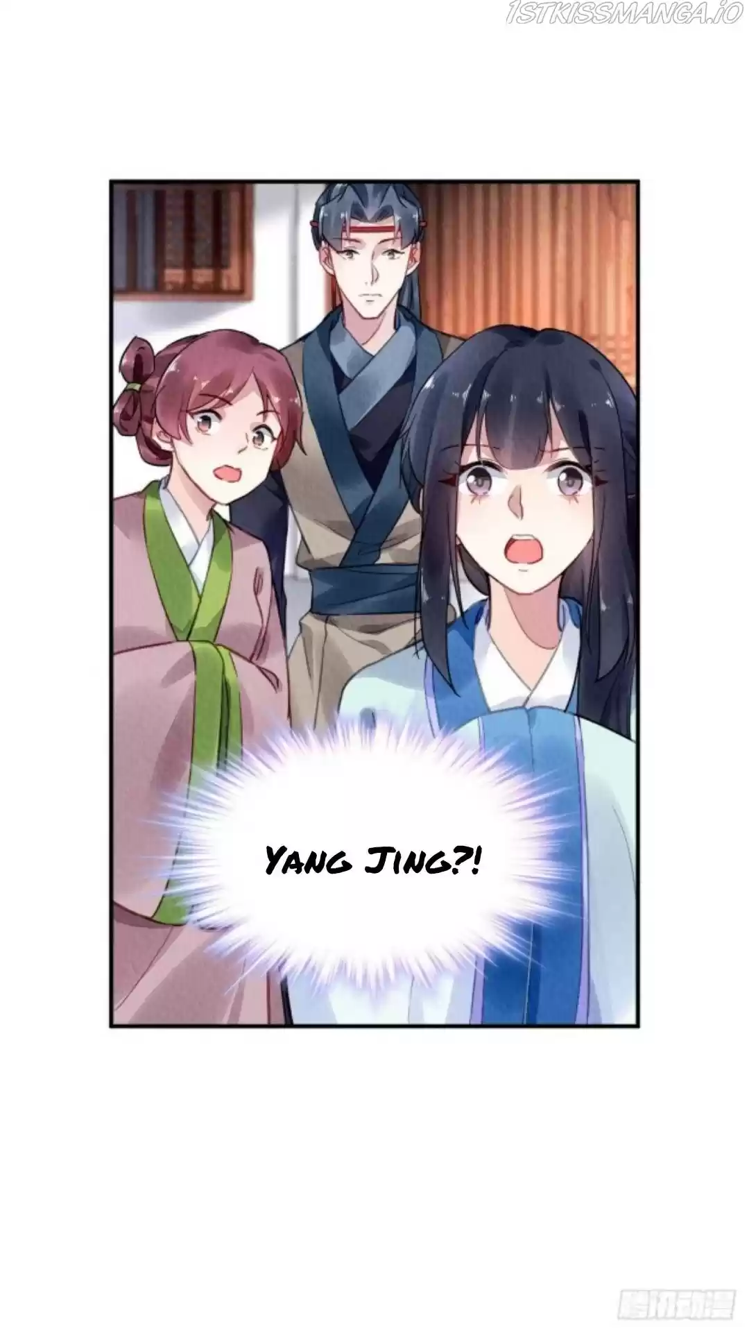 The Revenge Of Danzhu Chapter 37.5