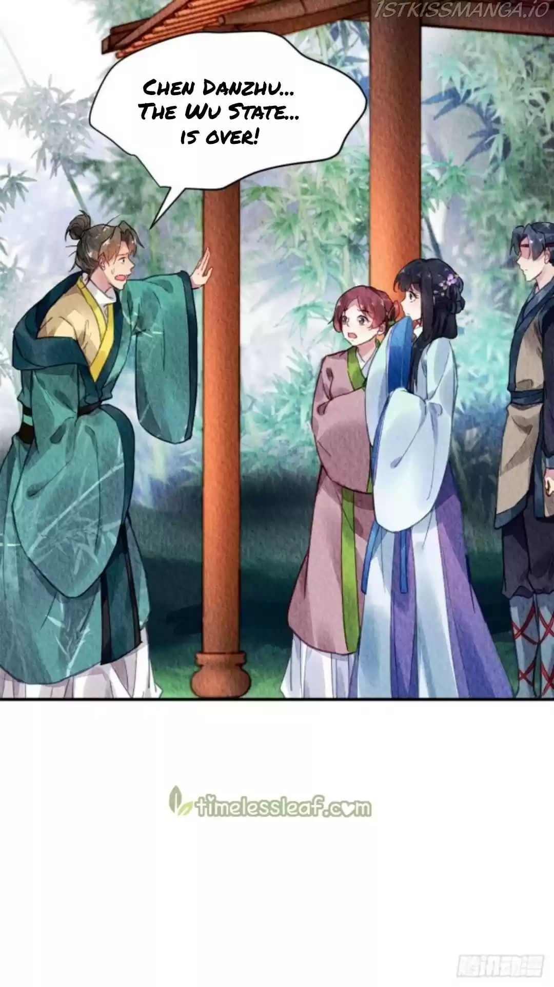 The Revenge Of Danzhu Chapter 37.5