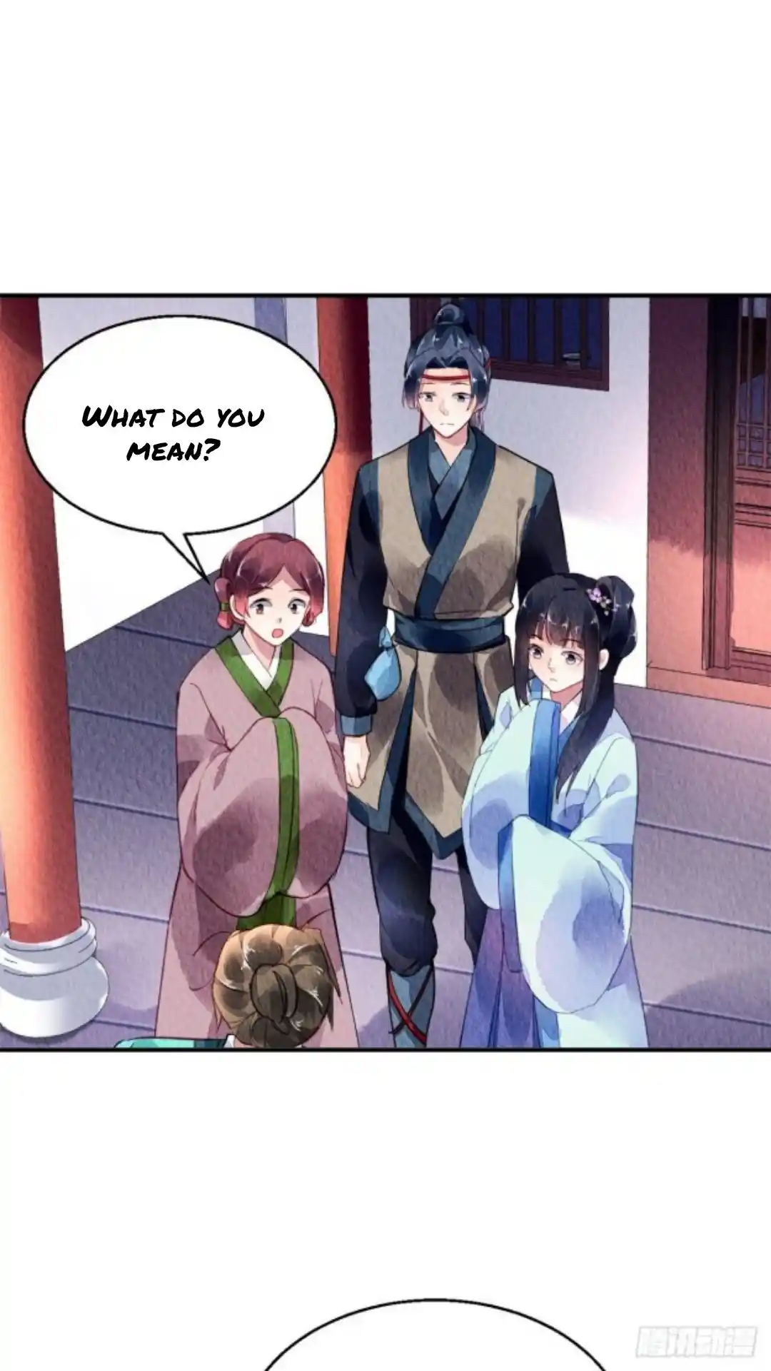 The Revenge Of Danzhu Chapter 38