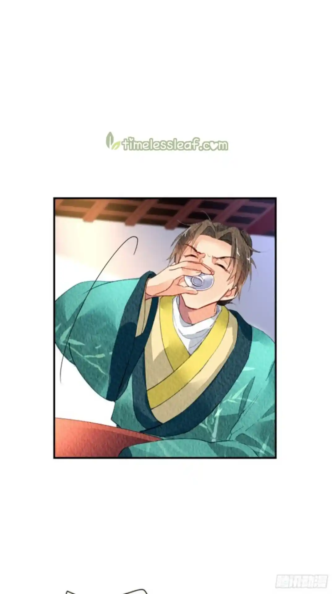 The Revenge Of Danzhu Chapter 38