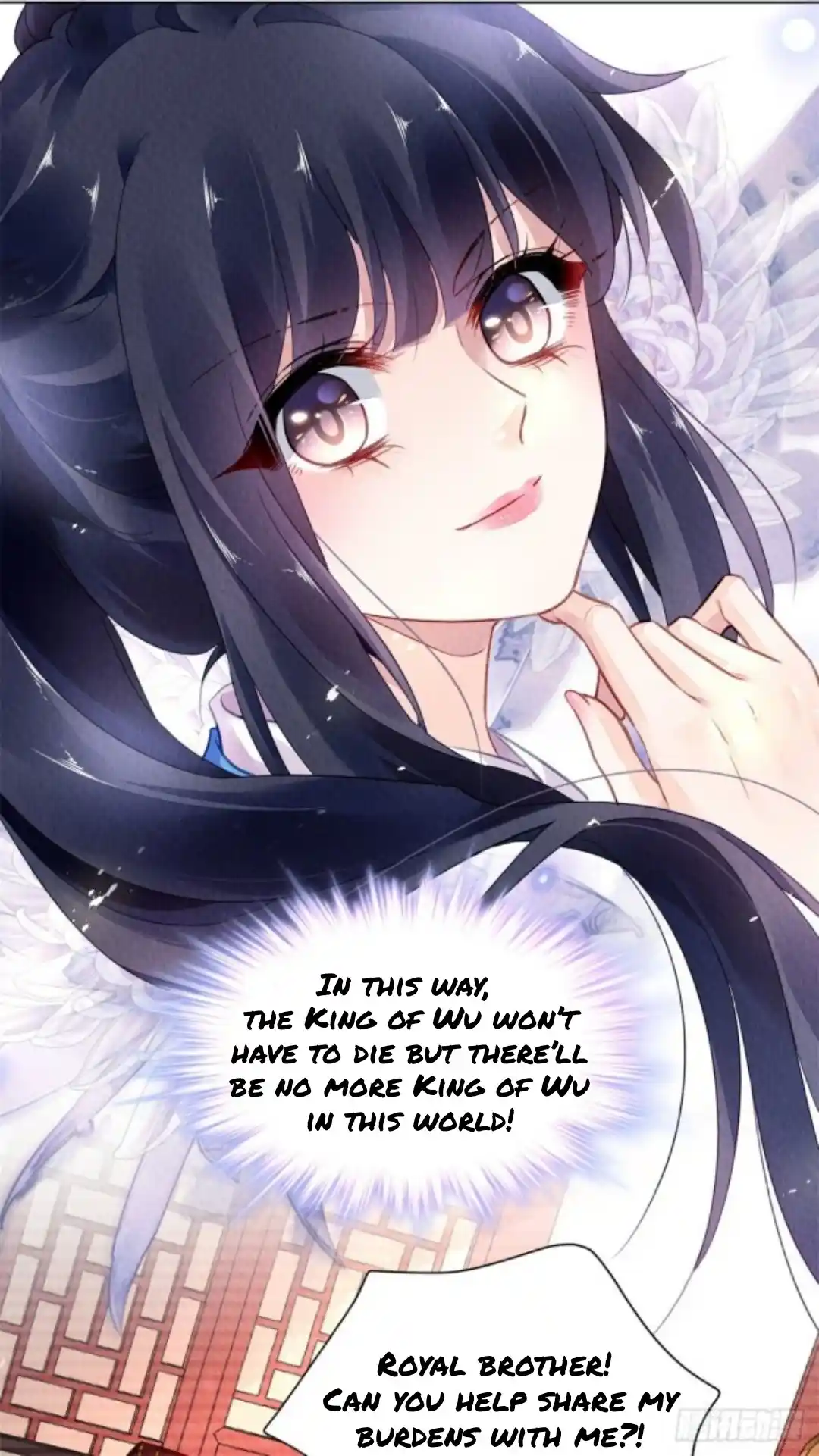 The Revenge Of Danzhu Chapter 38